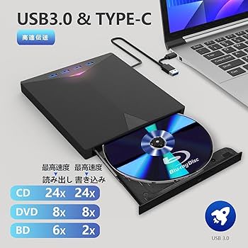 デスクトップPC Blu-rayドライブ Windows 10 Amazon.co.jp: ロジテック 外付け ブルーレイドライブ for